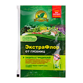 ЭкстраФлор №3 от гусениц 1 г (200 шт)