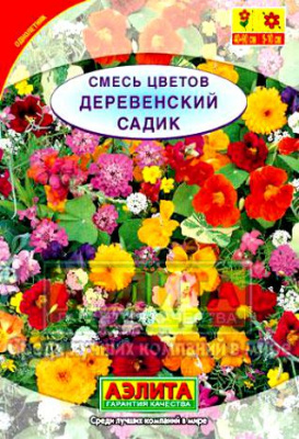 цСмесь Деревенский садик 2г