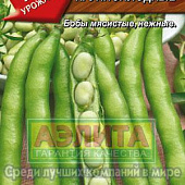 Бобы Белые крупноплодные 10г