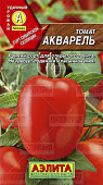 Томат Акварель 0,2г