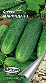 Огурец Маринда 0,25г