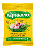 Агрикола для лука и чеснока 50 г (100 шт)