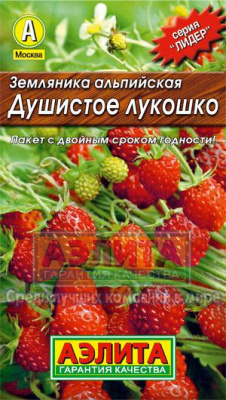Земляника Душистое лукошко Л М/ф 0,05г