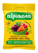 Агрикола для моркови, свеклы, редиса 50 г (100 шт)
