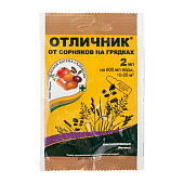Отличник 2 мл (200 шт)