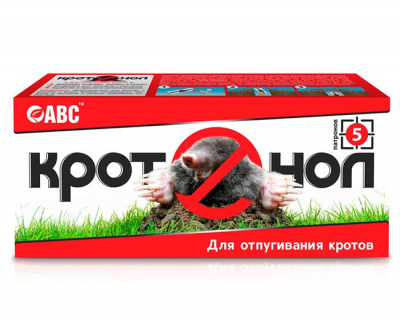 Кротонол патроны от кротов 5 шт (30 шт)