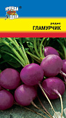 Редис Гламурчик 1г
