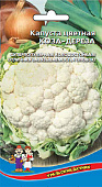 Капуста цветная Коза-Дереза 0,3г