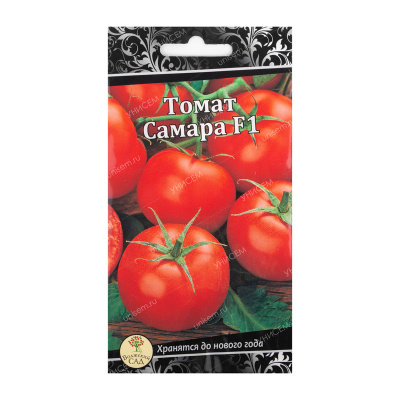 Томат Самара 25шт