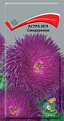 Астра Игл Синдерелла 0,2г