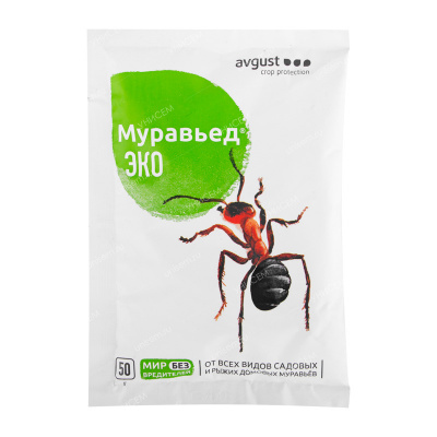 Муравьед Эко 50 г (150 шт)