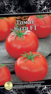 Томат Катя 12шт