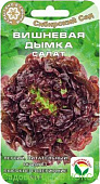 Салат Вишневая дымка