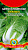 Капуста пекинская Любаша 0,5г