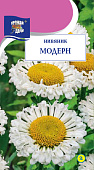 Нивяник Модерн