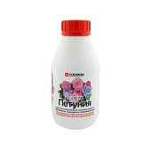 ОМУ Петуния 0,25 л (20 шт)