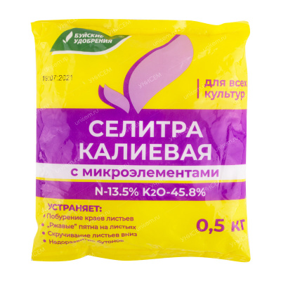Селитра калиевая 0,5 кг (36 шт)