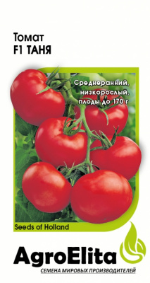 Томат Таня 5шт (Семинис)