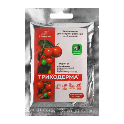 Триходерма 30г (400шт)