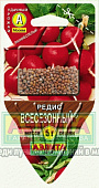 Редис Всесезонный (СЕЯЛКА плюс) 5г