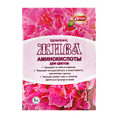 Жива удобрение из аминокислот для цветов 5 г (100 шт)