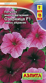 Петуния Озорница смесь 7шт