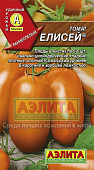 Томат Елисей 0,1г