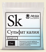 Сульфат калия (калий сернокислый) 1 кг (20 шт) #