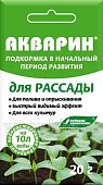 Акварин для рассады 20г (60шт)