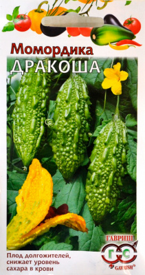 Момордика Дракоша (индийский гранат) 3шт