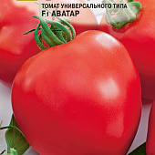 Томат Аватар 0,05г