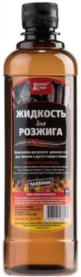 Жидкость для розжига 0,5л парафиновая (уп.24)