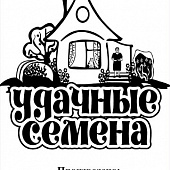 Морковь Амстердамска 1г УС