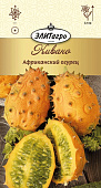 Кивано Африканский Огурец