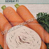 Морковь Бейби (Лента)  8м
