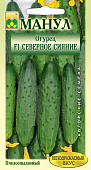 Огурец Северное сияние