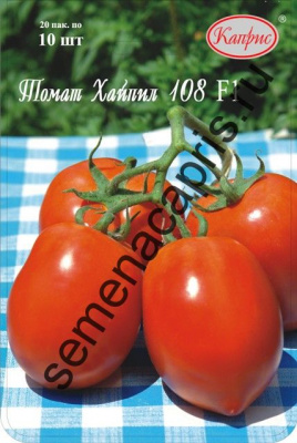 Томат Хайпил (20пак*10шт)