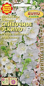 цВербаскум (Коровяк) Сливочное Эскимо 0,2г
