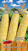 Кукуруза Серебро в золоте 10 шт