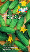 Огурец Патриарх 0,3г