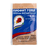 Профит 1,5 г (200 шт)