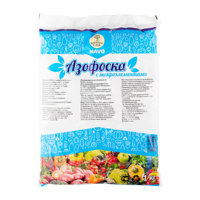 Азофоска (нитроаммофоска) 1 кг (10 шт)