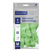 Перчатки виниловые хозяйственные размер L, зеленый (кратно 12), цена за 1 пару#