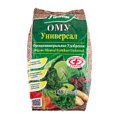ОМУ универсал 1 кг (15 шт)