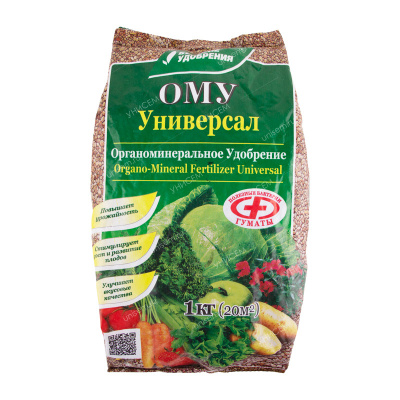 ОМУ универсал 1 кг (13 шт) КРАТНО 13