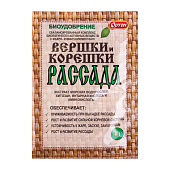 Вершки и Корешки Рассада 4 г (100 шт)