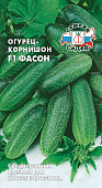Огурец Фасон 0,3г