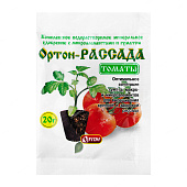 Ортон Рассада Томаты 20 г (100 шт)