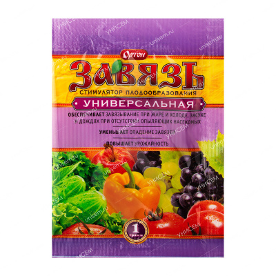 Завязь 1 г (150 шт)