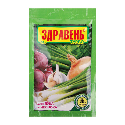 Здравень лук 30г (150 шт)